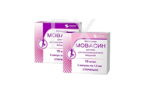 МОВАСИН р-р д/ин. (амп.) 10мг/мл - 1.5мл n5