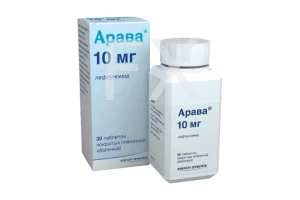АРАВА таб п/об 10мг n30