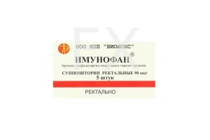 ИМУНОФАН супп. рект. 0.1мг n5