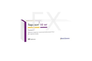 ТИРОЗОЛ таб п/об 10мг n50