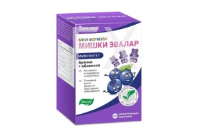 БЭБИ ФОРМУЛА МИШКИ Омега-3 пастилки n30