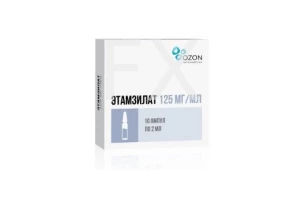 ЭТАМЗИЛАТ р-р д/ин. (амп.) 12.5% - 2мл n10
