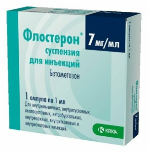 ФЛОСТЕРОН сусп. д/ин. (амп.) 7мг/мл - 1мл n1