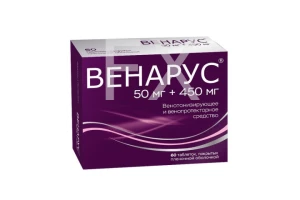 ВЕНАРУС таб п/об 500мг n60
