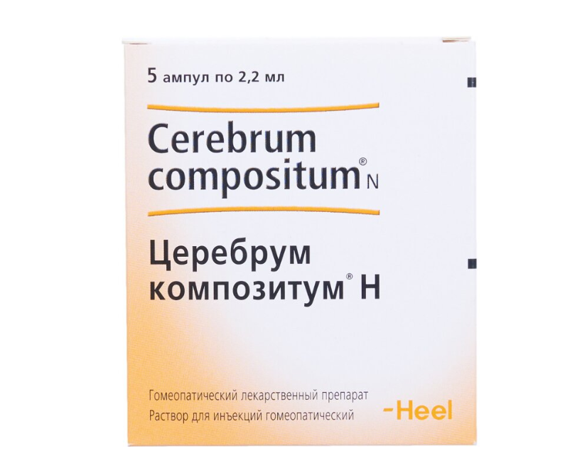 ЦЕРЕБРУМ-КОМПОЗИТУМ р-р д/ин. (амп.) 2.2мл n5