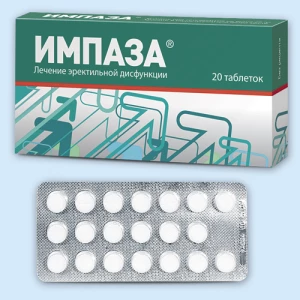 ИМПАЗА таб n20