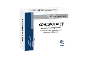 ХОНДРОГАРД р-р д/ин. (амп.) 100мг/мл - 2мл n10