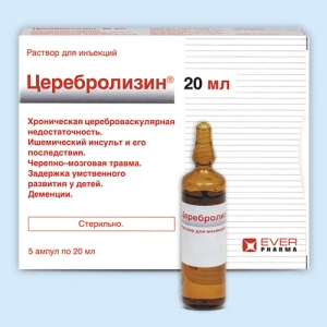 ЦЕРЕБРОЛИЗИН р-р д/ин. (амп.) 2мл n10