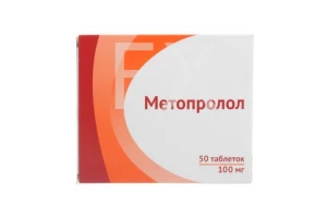 МЕТОПРОЛОЛ таб 100мг n50