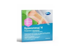 ПОВЯЗКА Космопор Е (Cosmopor E) 15х8см n10
