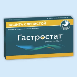 ГАСТРОСТАТ таб п/об 100мг n30