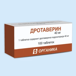 ДРОТАВЕРИНА ГИДРОХЛОРИД таб 40мг n50