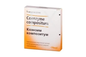 КОЭНЗИМ КОМПОЗИТУМ р-р д/ин. (амп.) 2.2мл n5