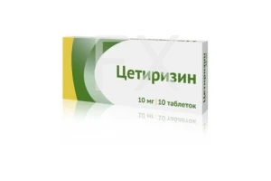 ЦЕТИРИЗИН таб п/об 10мг n10