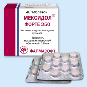МЕКСИДОЛ Форте таб п/об 250мг n40