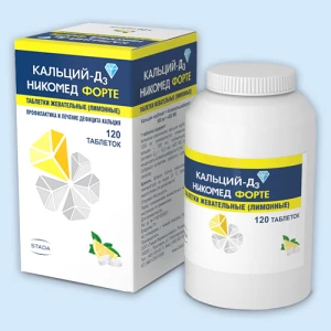 КАЛЬЦИЙ-Д3 форте таб жев. n60