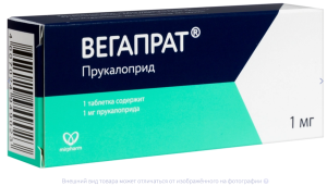 ВЕГАПРАТ таб п/об 1мг n30