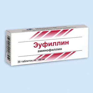 ЭУФИЛЛИН таб 150мг n30