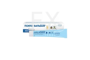 ПСИЛО-БАЛЬЗАМ гель наружн. 20г