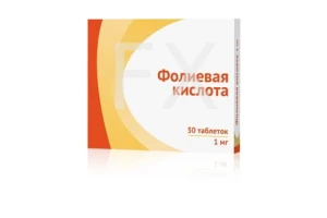 ФОЛИЕВАЯ КИСЛОТА таб 1мг n50