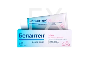 БЕПАНТЕН мазь 5% 50г