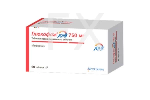 ГЛЮКОФАЖ ЛОНГ таб п/об пролонг 750мг n60