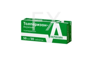 ТОЛПЕРИЗОН таб п/об 50мг n30
