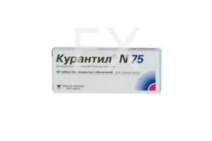 КУРАНТИЛ таб п/об 75мг n40