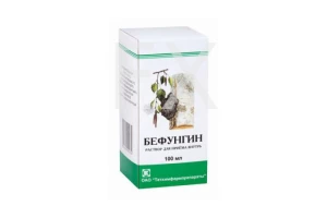 БЕФУНГИН р-р жидк. (фл.) 100мл n1