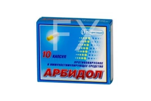 АРБИДОЛ капс. 100мг n10
