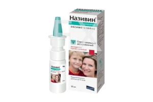 НАЗИВИН СЕНСИТИВ спрей назал. (фл.) 22.5мкг/доза 10мл