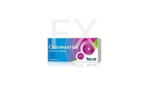 СПАЗМАЛГОН таб n50