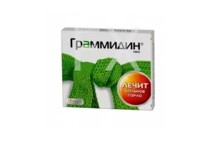 ГРАММИДИН НЕО таб д/расс. n18