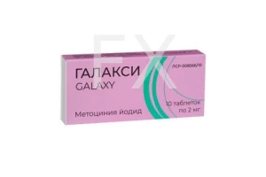 ГАЛАКСИ таб 2мг n10