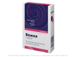 ВОЖЕЯ (БАД) таб n30