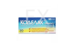 КОДЕЛАК БРОНХО таб n20