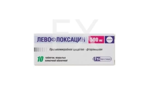 ЛЕВОФЛОКСАЦИН таб п/об 500мг n10