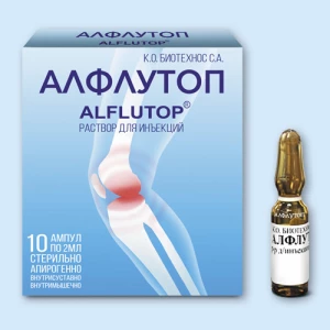 АЛФЛУТОП р-р д/ин. (амп.) 10мг/мл - 1мл n10