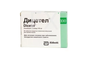 ДИЦЕТЕЛ таб п/об 100мг n20