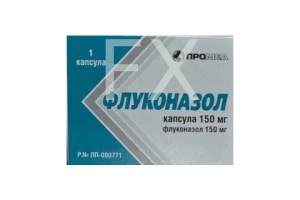 ФЛУКОНАЗОЛ капс. 150мг n1