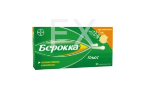 БЕРОККА ПЛЮС таб шип. n30