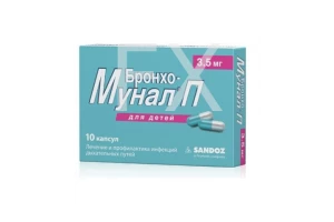 БРОНХО-МУНАЛ капс. 3.5мг n10