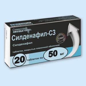 СИЛДЕНАФИЛ таб п/об 50мг n10