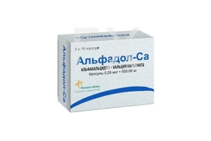 АЛЬФАДОЛ-СА капс. n30