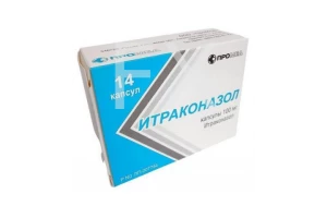 ИТРАКОНАЗОЛ капс. 100мг n14