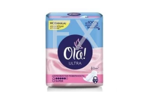 ПРОКЛАДКИ ГИГИЕНИЧЕСКИЕ Ола (Ola) Ultra Super n8 Шелк