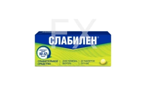 СЛАБИЛЕН таб п/об 5мг n20