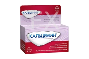 КАЛЬЦЕМИН таб п/об n120