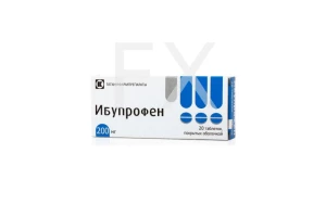ИБУПРОФЕН таб п/об 200мг n20