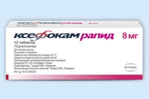 КСЕФОКАМ РАПИД таб п/об 8мг n12
